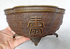 19TH CENTURY JAPANESE BUNSEI