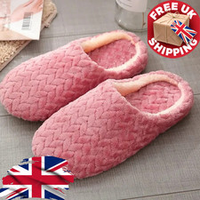 Unisex Fluffy Memory Foam