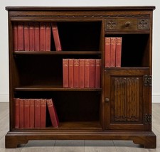 Old Charm Oak 20th Century Linenfold Cabinet Bookcase