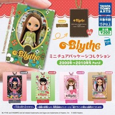Blythe Miniature Package