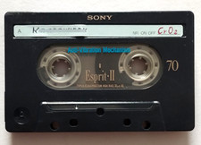 Mc Sony Esprit II 70
