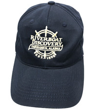 River boat discovery hat cap - boat,