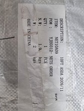 Trampoline Net 10ft Asda