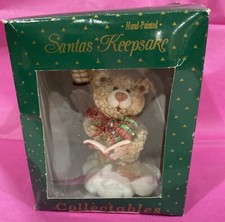 Vintage Sears Christmas