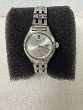 Rare seiko chorus - chorus, echo
