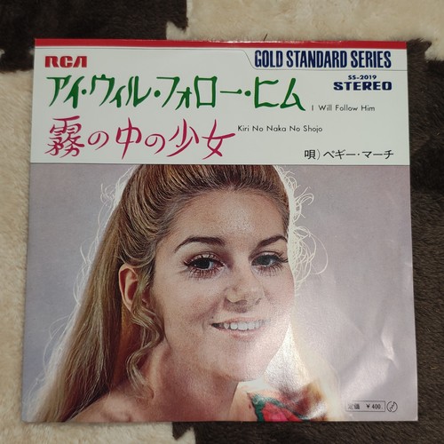Peggy march will follow him - peggy, march-i