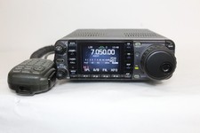 ICOM IC-7000 HF/VHF/UHF ALL