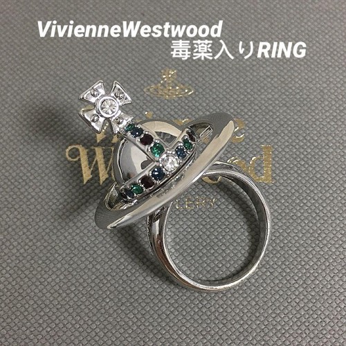 Vivienne westwood poisoned - vivienne,