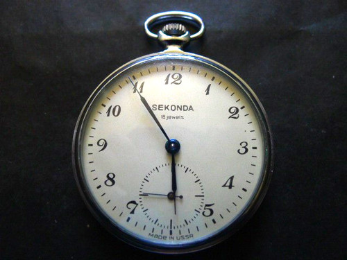 Sekonda jewelled chromed - 18,