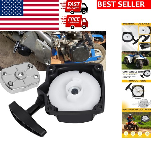 Recoil pull starter - recoil,