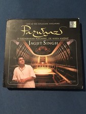 Jagjit Singh Parwaaz Live In