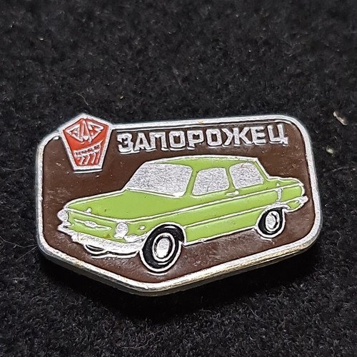 Ussr ukraine soviet - soviet, pin