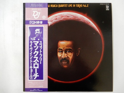 Max roach quartet live - roach,