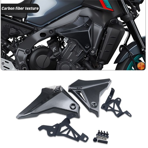 Front infill panels fairing - front,