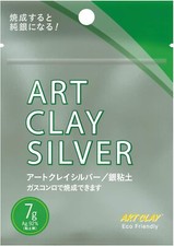 Art Clay Silver 7g, 10g, 20g