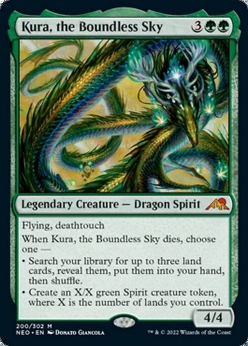 Kura the boundless sky - kura,, ~