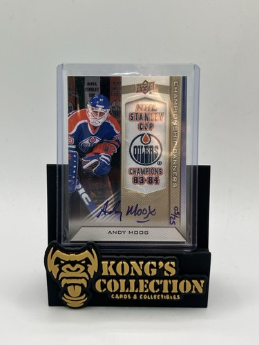 2013 upper deck - , moog