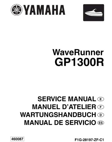 Yamaha gp1300r workshop - gp1300r, repair