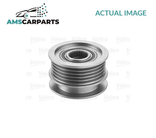 Engine alternator pulley - alternator,