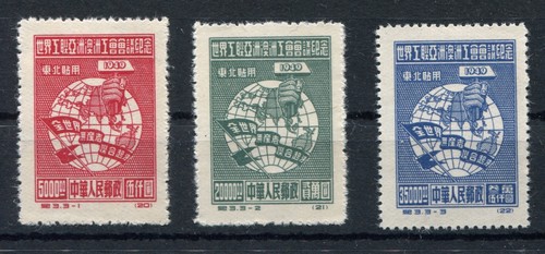 1950 china northeast - northeast, c3