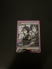 Rukia Kuchiki Union Arena