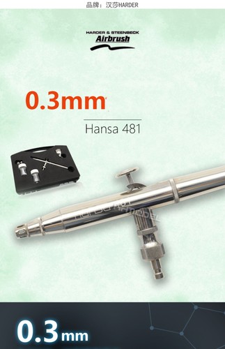 Hansa harder steenbeck 481 - hansa, &