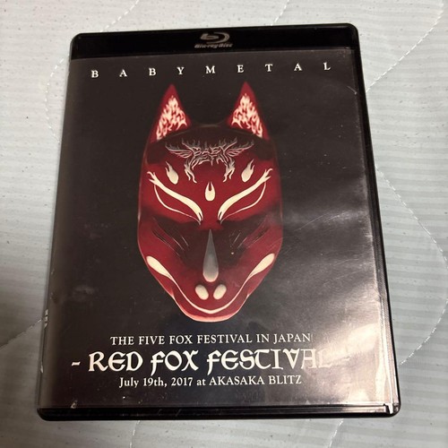 Babymetal red fox festival - babymetal,