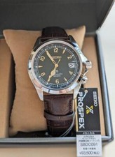 SEIKO PROSPEX Alpinist Limited