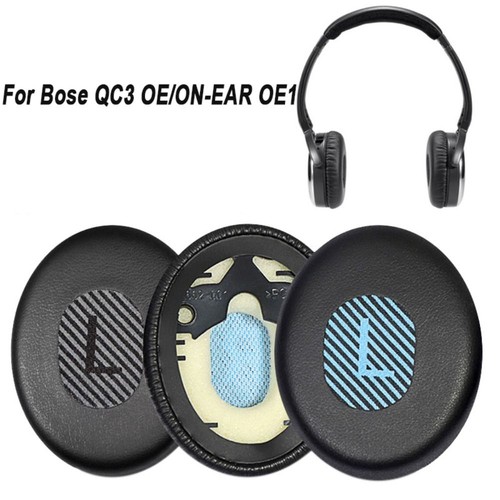 Headset ear cushion - ear,