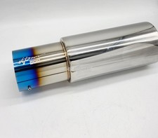 Exhaust Back Box Jap Style