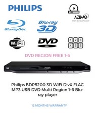 Philips BDP5200 3D WiFi DVD