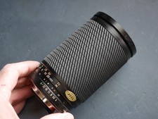 Tokina SZ-X 60mm-300mm F/4-5.6