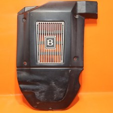 BENTLEY AZURE ENGINE COVER