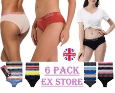 Ladies womens knickers - ladies,