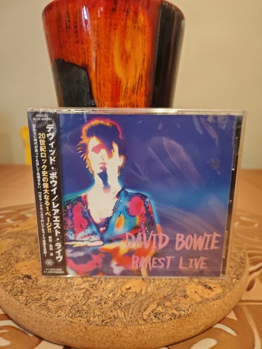 David bowie japan rarest - david, rarest-