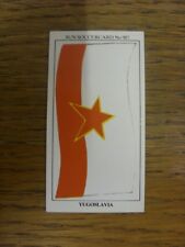 1979/1980 The Sun Soccercards:  Yugoslavia - No.987) Yugoslavia National Flag [F