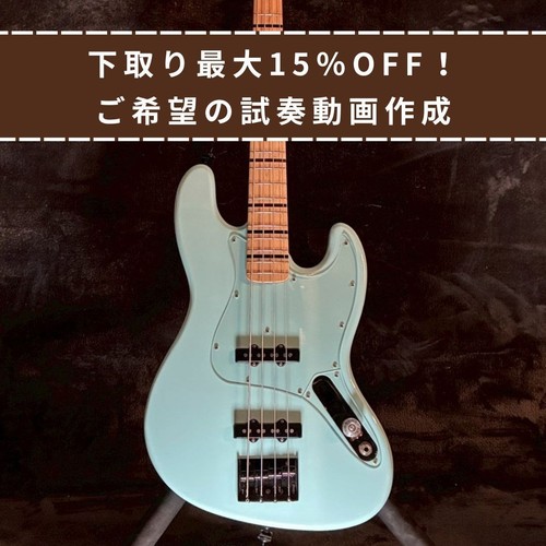 Esp gen model blue used - esp,