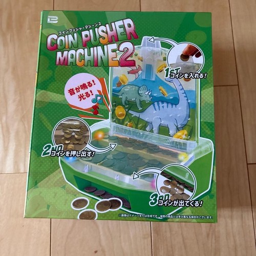 Coin pusher machine - 2, green