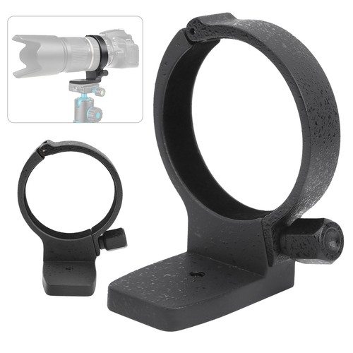 Lens collar tripod mount ring - tripod,