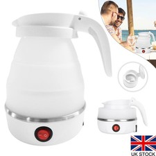 Foldable Electric Mini Travel