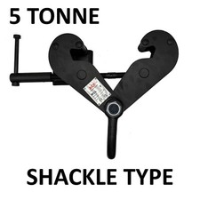 RSJ Adjustable Girder Beam