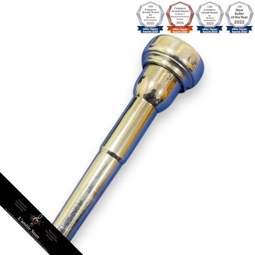 Karl fischer trumpet - gr,