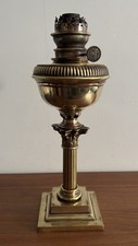 Antique Hinks Coronation Oil Lamp Brass Corinthian Column 34.5cm