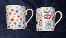 Job Lot 2 Cath Kidston STARS &