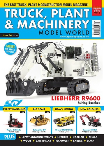 Truck plant machinery model - plant,