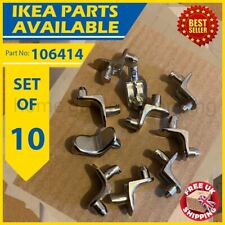 IKEA HEMNES LILLANGEN HAVSTA