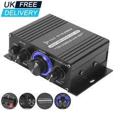 2 Channel DC 12V HiFi Power