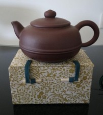 Vintage Miniature Yixing Zisha