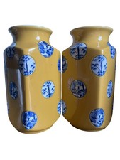 Pair of Vintage Chinoiserie