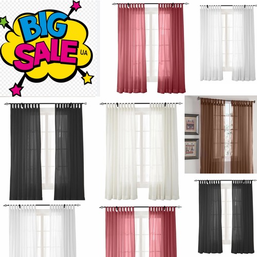 New pair voile - ,
